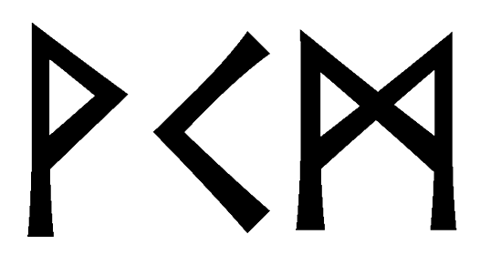 vkm - Напиши имя  VKM рунами  - ᚲᛗ - Значение и характер имени  VKM - 