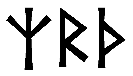 zrth - Напиши имя  ZRTH рунами  - ᛉᚱᛏᚺ - Значение и характер имени  ZRTH - 