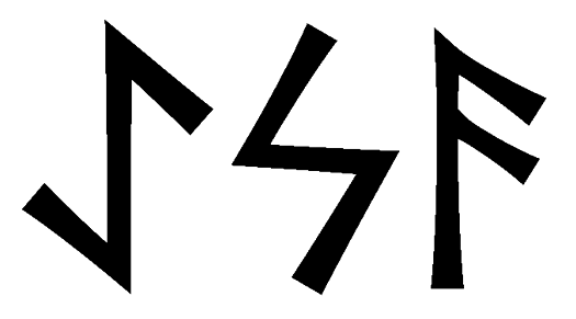 aesa - Напиши имя  AESA рунами  - ᚨᛖᛋᚨ - Значение и характер имени  AESA - 