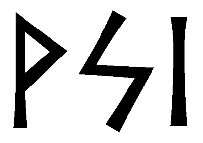 vsi - Напиши имя  VSI рунами  - ᛋᛁ - Значение и характер имени  VSI - 