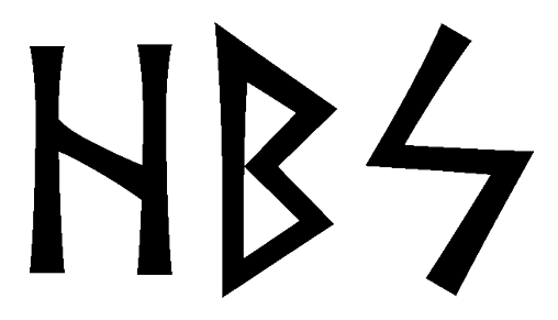 hbs - Напиши имя  HBS рунами  - ᚺᛒᛋ - Значение и характер имени  HBS - 