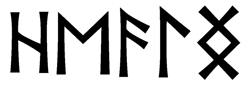 healng - Напиши имя  HEALNG рунами  - ᚺᛖᚨᛚᚾᚷ - Значение и характер имени  HEALNG - 