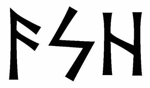 ash - Напиши имя  ASH рунами  - ᚨᛋᚺ - Значение и характер имени  ASH - 