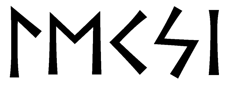 lexi - Напиши имя  LEXI рунами  - ᛚᛖᚲᛋᛁ - Значение и характер имени  LEXI - интуиция, всегда в потоке; стремительность, инициатива; огонь, свет, начинания; солнце, ясность сознания; сдержанность, закрытость; 