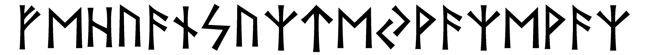 fehu-ansuz-teyvaz-evaz - Напиши имя  ФЕХУ-АНСУЗ-ТЕЙВАЗ-ЭВАЗ рунами  - ᚠᛖᚺᚢᚨᚾᛋᚢᛉᛏᛖᛃᚹᚨᛉᛖᚹᚨᛉ - Значение и характер имени  ФЕХУ-АНСУЗ-ТЕЙВАЗ-ЭВАЗ - 