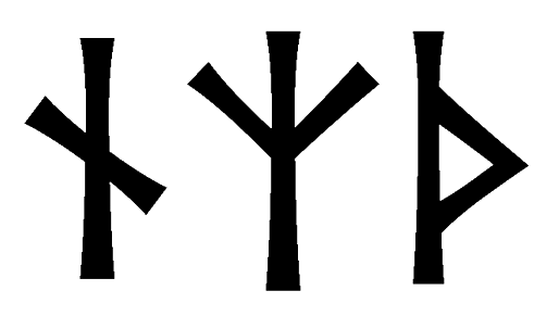 nzth - Напиши имя  NZTH рунами  - ᚾᛉᛏᚺ - Значение и характер имени  NZTH - 