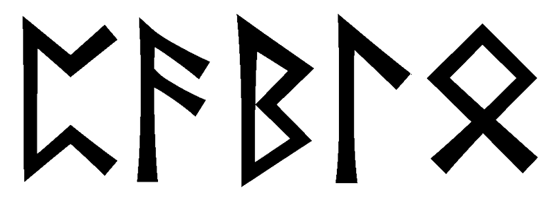 pablo - Напиши имя  PABLO рунами  - ᛈᚨᛒᛚᛟ - Значение и характер имени  PABLO - тайна, магия; творчество, знание; развитие, единство с природой; интуиция, всегда в потоке; дом и семья, безопасность;