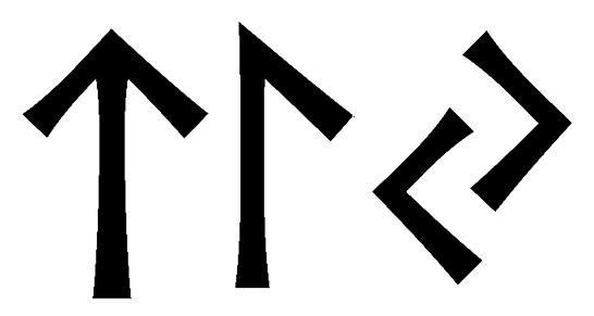 tly - Напиши имя  TLY рунами  - ᛏᛚᛃ - Значение и характер имени  TLY - 
