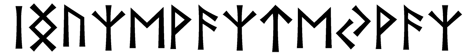 inguz-evaz-teyvaz - Напиши имя  ИНГУЗ-ЭВАЗ-ТЕЙВАЗ рунами  - ᛁᚾᚷᚢᛉᛖᚹᚨᛉᛏᛖᛃᚹᚨᛉ - Значение и характер имени  ИНГУЗ-ЭВАЗ-ТЕЙВАЗ - 