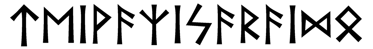 teiwaz-isa-raido - Напиши имя  TEIWAZ-ISA-RAIDO рунами  - ᛏᛖᛁᚹᚨᛉᛁᛋᚨᚱᚨᛁᛞᛟ - Значение и характер имени  TEIWAZ-ISA-RAIDO - 