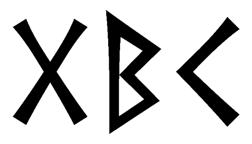 gbk - Напиши имя  GBK рунами  - ᚷᛒᚲ - Значение и характер имени  GBK - 