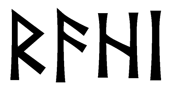 rahi - Напиши имя  RAHI рунами  - ᚱᚨᛁ - Значение и характер имени  RAHI - 