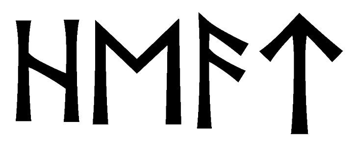 heat - Напиши имя  HEAT рунами  - ᛏ - Значение и характер имени  HEAT - 