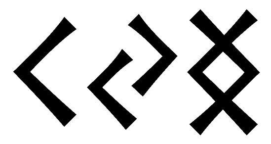 kyng - Напиши имя  KYNG рунами  - ᚲᛃᚾᚷ - Значение и характер имени  KYNG -