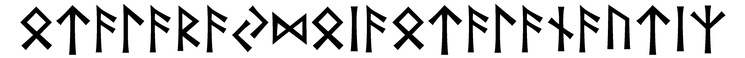 otalaraydoiaotalanautiz - Напиши имя  OTALARAYDOIAOTALANAUTIZ рунами  - ᛏᚨᛚᚨᚱᚨᛞᛁᚨᛏᚨᛚᚨᚾᚨᚢᛏᛁᛉ - Значение и характер имени  OTALARAYDOIAOTALANAUTIZ - 