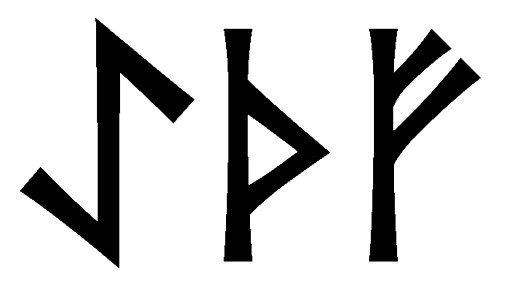 aethf - Напиши имя  AETHF рунами  - ᚨᛖᛏᚺᚠ - Значение и характер имени  AETHF - 