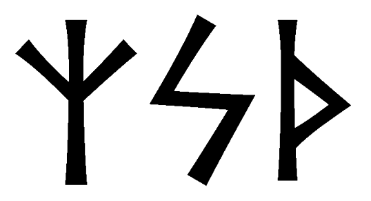 zsth - Напиши имя  ZSTH рунами  - ᛉᛋᛏᚺ - Значение и характер имени  ZSTH - 