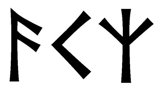 akz - Напиши имя  AKZ рунами  - ᚨᚲᛉ - Значение и характер имени  AKZ - 