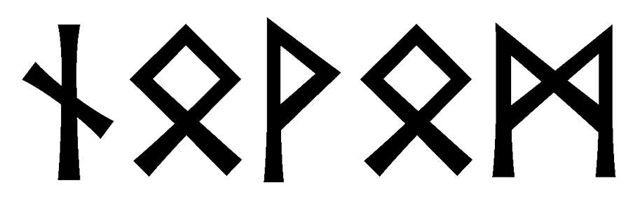 novom - Напиши имя  НОВОМ рунами  - ᚾᛟᚹᛟᛗ - Значение и характер имени  НОВОМ - 