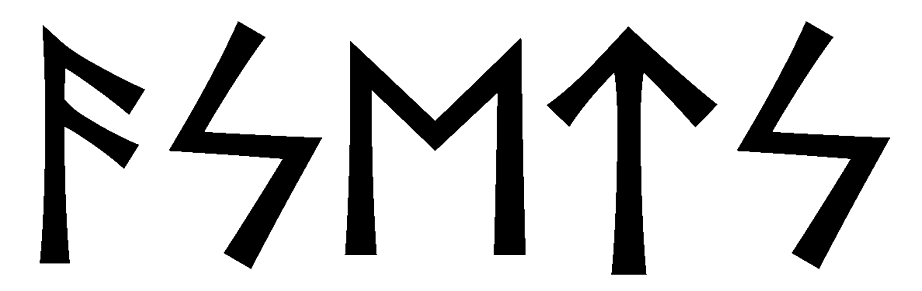 asets - Напиши имя  ASETS рунами  - ᚨᛋᛖᛏᛋ - Значение и характер имени  ASETS - 