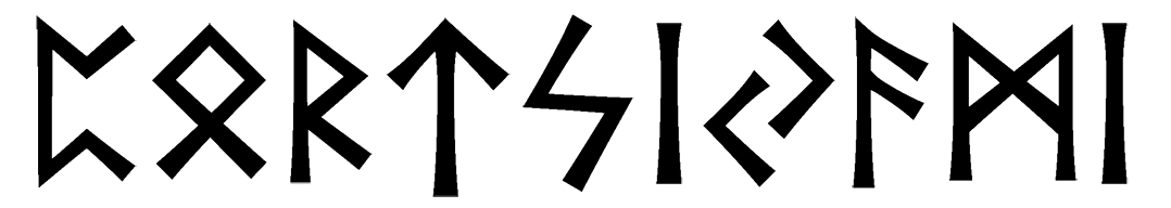 portsiyami - Напиши имя  ПОРЦИЯМИ рунами  - ᛈᛟᚱᛏᛋᛁᛃᚨᛗᛁ - Значение и характер имени  ПОРЦИЯМИ - 