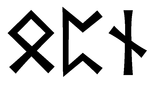 opn - Напиши имя  OPN рунами  - ᛟᛈᚾ - Значение и характер имени  OPN - 