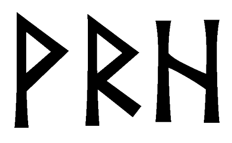 vrh - Напиши имя  VRH рунами  - ᚱᚺ - Значение и характер имени  VRH -