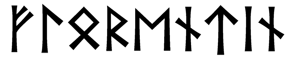 florentin - Напиши имя  ФЛОРЕНТИН рунами  - ᚠᛚᛟᚱᛖᚾᛏᛁᚾ - Значение и характер имени  ФЛОРЕНТИН - помощь, отзывчивость; достаток, благосостояние; интуиция, всегда в потоке; дом и семья, безопасность; путешествие, правильность; стремительность, инициатива; мужество, твердость; сдержанность, закрытость; 