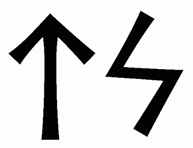 ts - Напиши имя  TS рунами  - ᛏᛋ - Значение и характер имени  TS - 