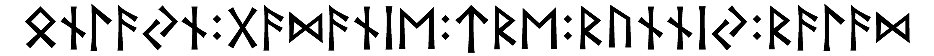 onlayn+gadanie+tre+runniy+ralad - Напиши имя  ONLAYN+GADANIE+TRE+RUNNIY+RALAD рунами  - ᚾᛚᚨᚾ:ᚷᚨᛞᚨᚾᛁᛖ:ᛏᚱᛖ:ᚱᚢᚾᚾᛁ:ᚱᛚᚨᛞ - Значение и характер имени  ONLAYN+GADANIE+TRE+RUNNIY+RALAD - 