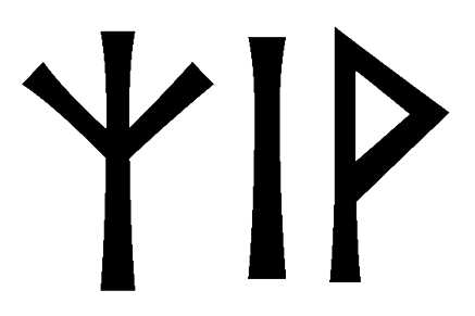 ziv - Напиши имя  ZIV рунами  - ᛉᛁ - Значение и характер имени  ZIV -