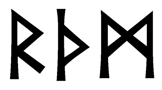 rthm - Напиши имя  RTHM рунами  - ᚱᛏᚺᛗ - Значение и характер имени  RTHM - 