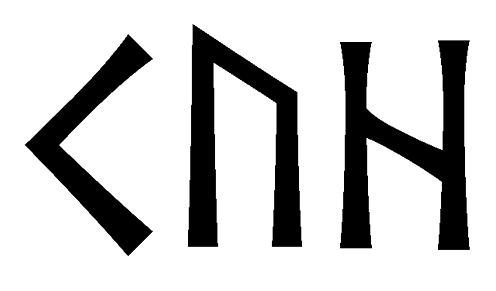 kuh - Напиши имя  KUH рунами  - ᚲᚢᚺ - Значение и характер имени  KUH -