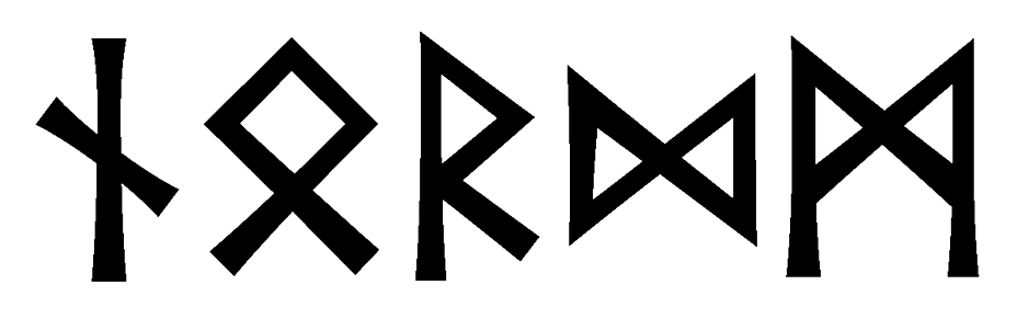 nordm - Напиши имя  NORDM рунами  - ᚾᛟᚱᛞᛗ - Значение и характер имени  NORDM - 
