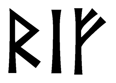 rif - Напиши имя  RIF рунами  - ᚱᛁᚠ - Значение и характер имени  RIF - 