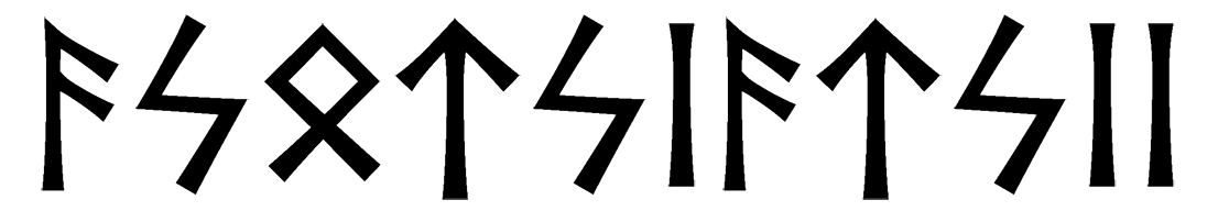 asotsiatsii - Напиши имя  ASOTSIATSII рунами  - ᚨᛋᛏᛋᛁᚨᛏᛋᛁᛁ - Значение и характер имени  ASOTSIATSII - 