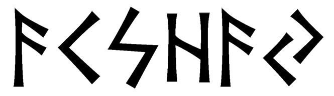 acshay - Напиши имя  ACSHAY рунами  - ᚨᚲᛋᚺᚨᛃ - Значение и характер имени  ACSHAY - 