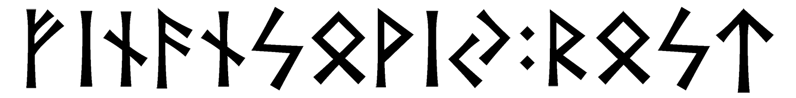 finansoviy+rost - Напиши имя  ФИНАНСОВЫЙ+РОСТ рунами  - ᚠᛁᚾᚨᚾᛋᛟᚹᛁᛃ:ᚱᛟᛋᛏ - Значение и характер имени  ФИНАНСОВЫЙ+РОСТ - 