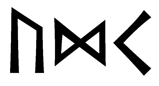 udk - Напиши имя UDK рунами - ᚢᛞᚲ - Значение и характер имени UDK -