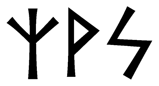 zvs - Напиши имя  ZVS рунами  - ᛉᛋ - Значение и характер имени  ZVS - 