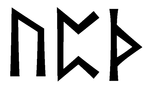 upth - Напиши имя  UPTH рунами  - ᚢᛈᛏᚺ - Значение и характер имени  UPTH - 