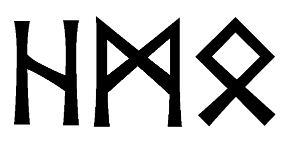 hmo - Напиши имя  HMO рунами  - ᚺᛗᛟ - Значение и характер имени  HMO - 