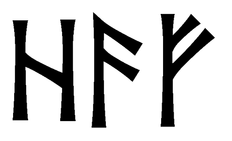 haf - Напиши имя  HAF рунами  - ᚠ - Значение и характер имени  HAF - 