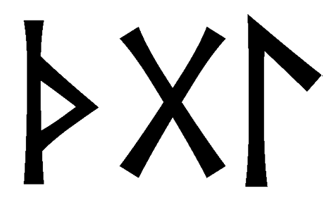 thgl - Напиши имя  THGL рунами  - ᛏᚺᚷᛚ - Значение и характер имени  THGL - 