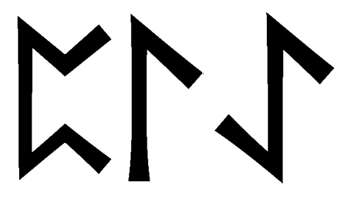 plae - Напиши имя  PLAE рунами  - ᛈᛚᛖ - Значение и характер имени  PLAE - 