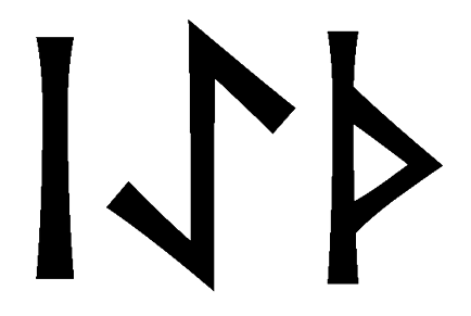 iaeth - Напиши имя  IAETH рунами  - ᛁᚨᛖᛏᚺ - Значение и характер имени  IAETH - 