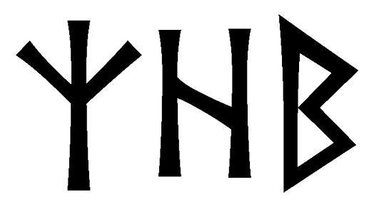 zhb - Напиши имя  ZHB рунами  - ᛉᚺᛒ - Значение и характер имени  ZHB - 