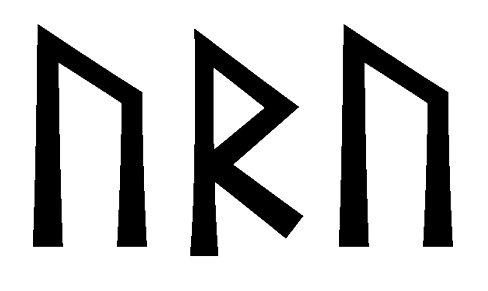 uru - Напиши имя  URU рунами  - ᚢᚱᚢ - Значение и характер имени  URU - 