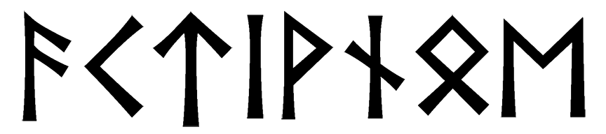 aktivnoe - Напиши имя АКТИВНОЕ рунами - ᚨᚲᛏᛁᚹᚾᛟᛖ - Значение и характер имени АКТИВНОЕ -