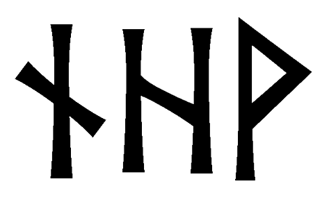 nhv - Напиши имя NHV рунами - ᚾᚺ - Значение и характер имени NHV -